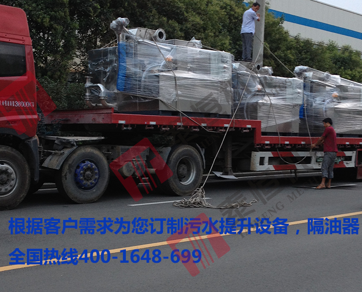 江西南昌客戶訂購三套隔油設(shè)備